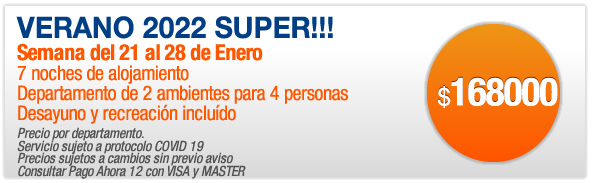 Promocion 2